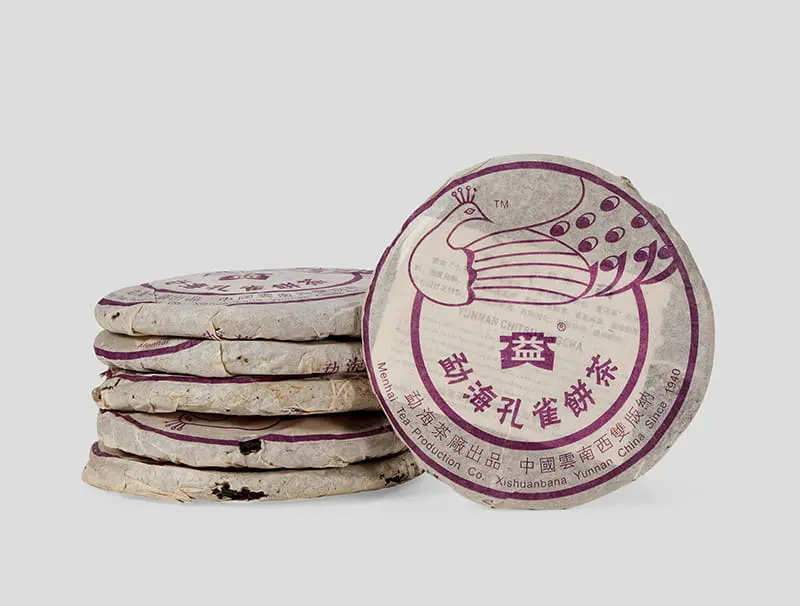 广州回收大益普洱茶2005年生茶熟茶图2