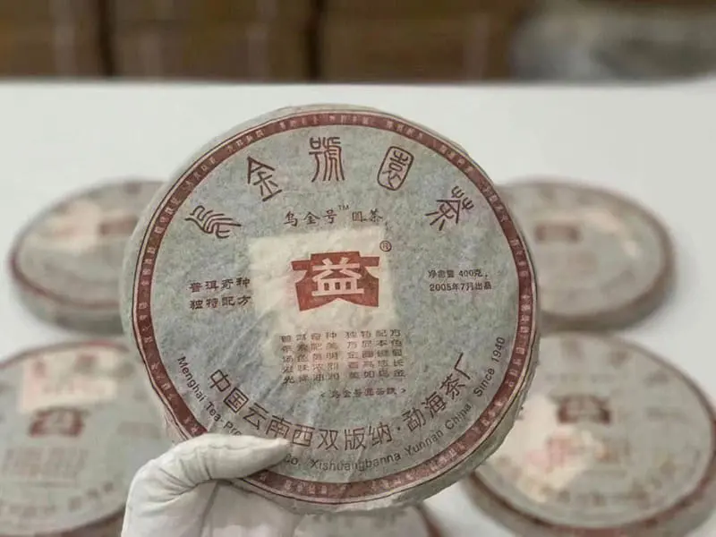 广州大益普洱茶回收案例展示