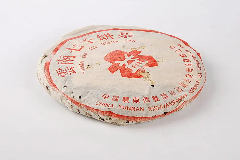 广州回收大益普洱茶2000年生茶熟茶图2