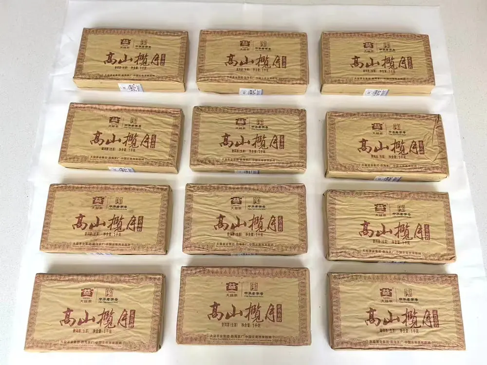 广州回收大益普洱茶2011年生茶熟茶图2