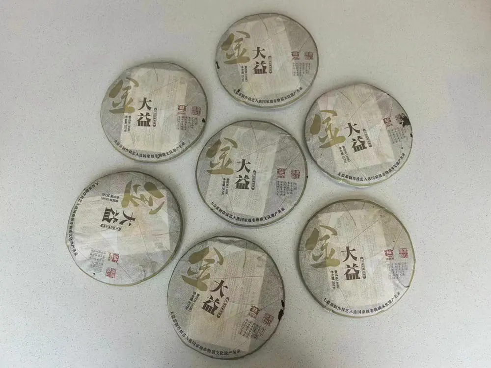 广州回收大益普洱茶2011年生茶熟茶图3
