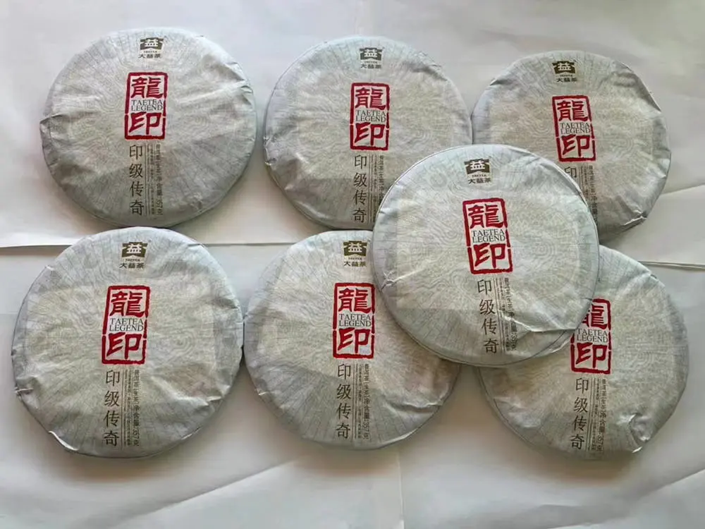广州回收大益普洱茶2012年生茶熟茶