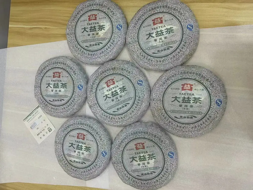 广州回收大益普洱茶2013年生茶熟茶图2