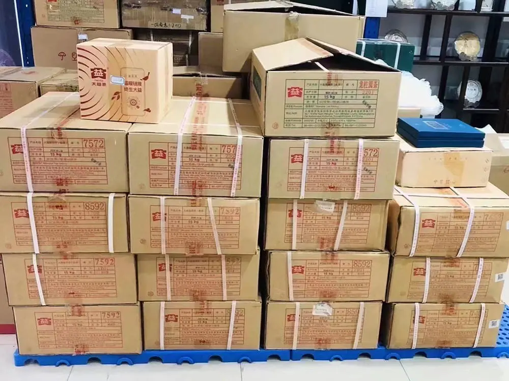 广州回收大益普洱茶2014年生茶熟茶