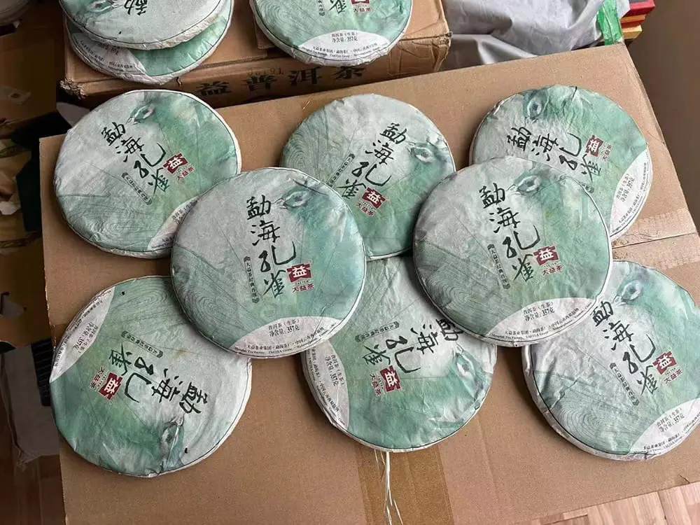 广州回收大益普洱茶2014年生茶熟茶图2