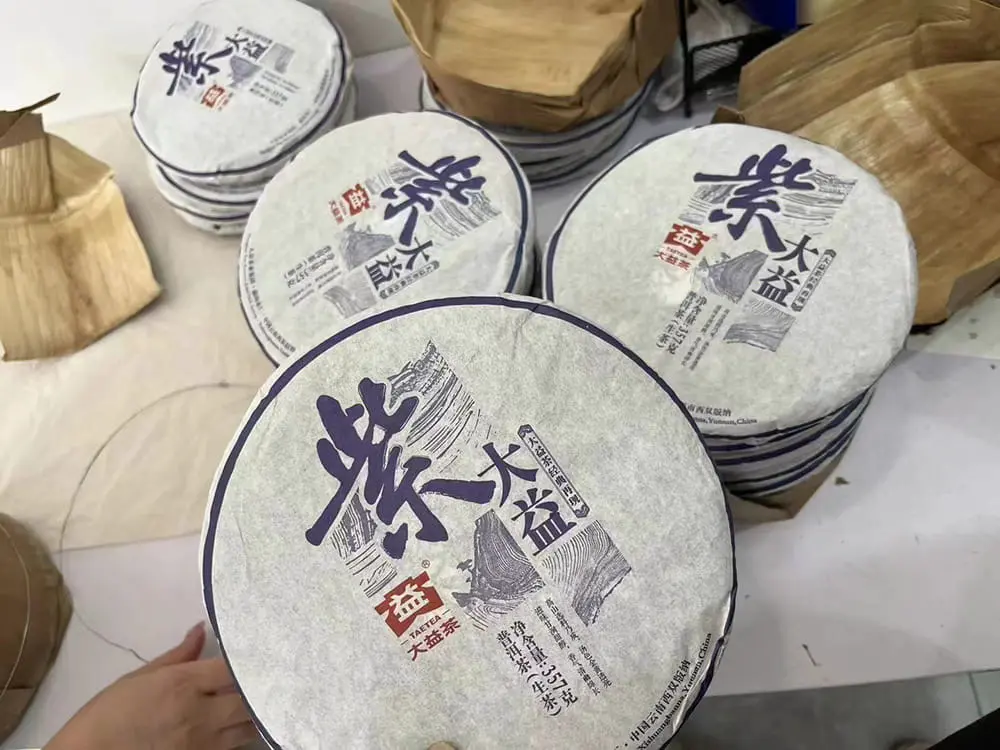 广州回收大益普洱茶2015年生茶熟茶