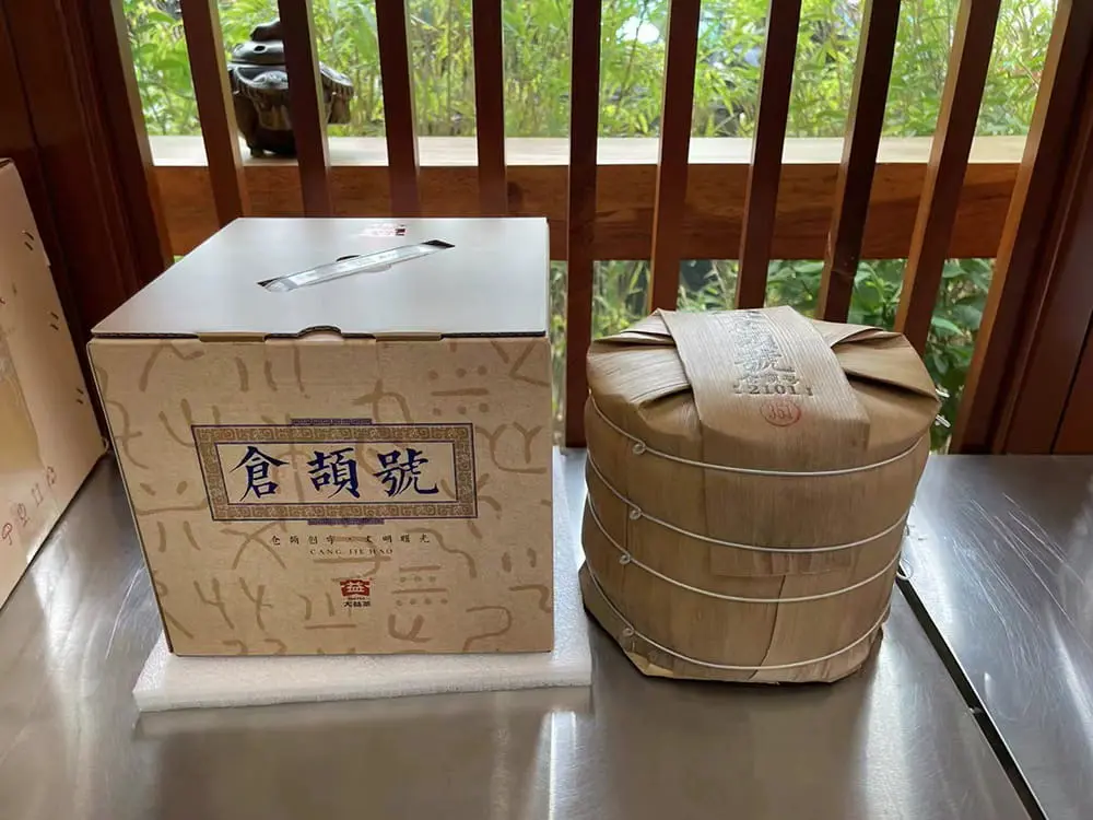 广州回收大益普洱茶2021年生茶熟茶