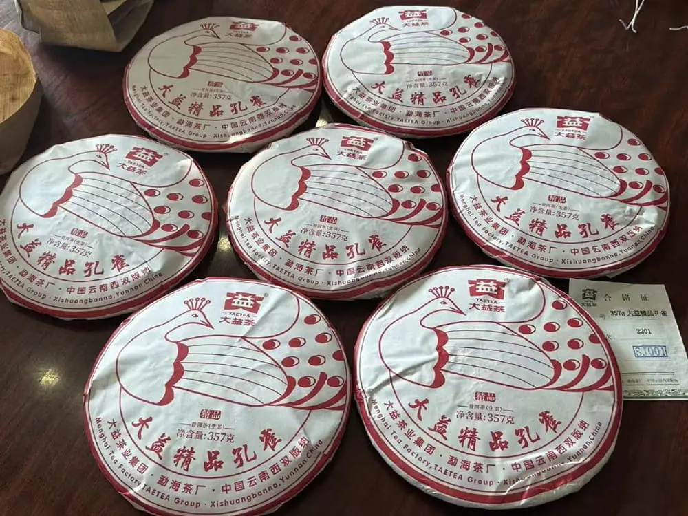 广州回收大益普洱茶2022年生茶熟茶图3