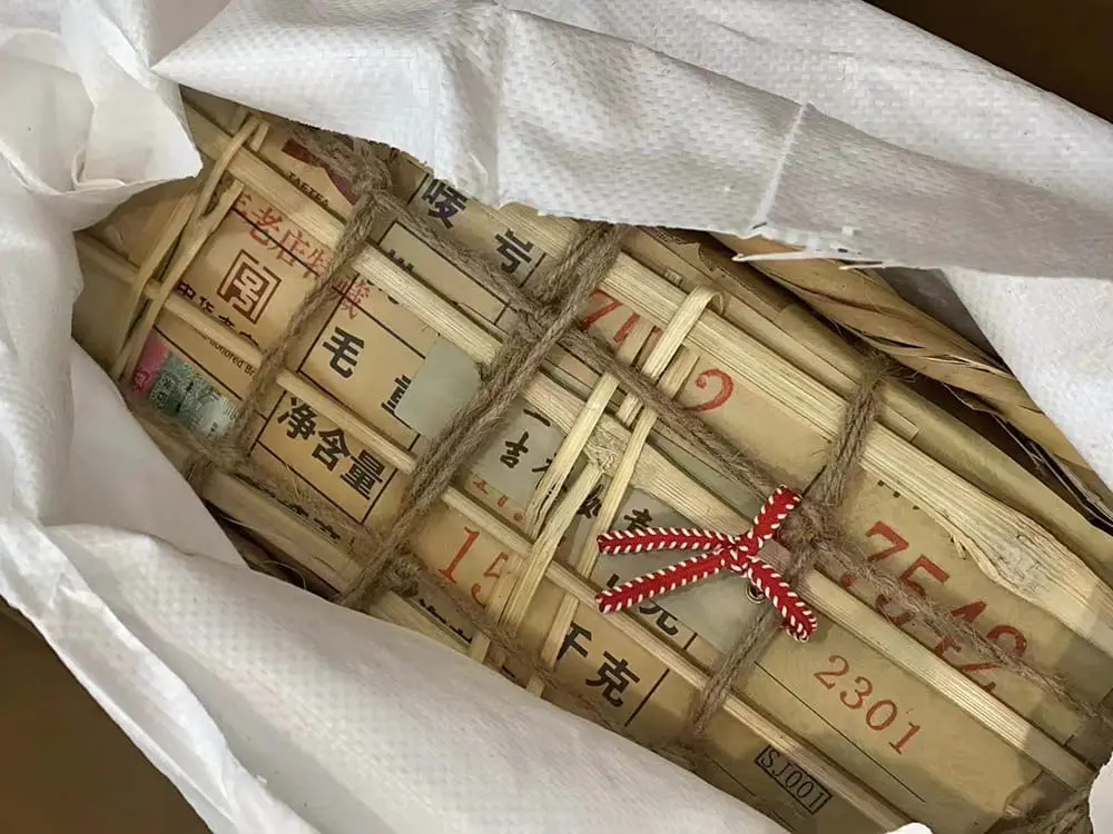 广州回收大益普洱茶2023年生茶熟茶图2