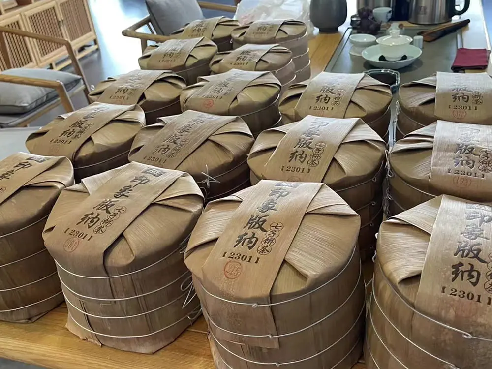 广州回收大益普洱茶2023年生茶熟茶图3
