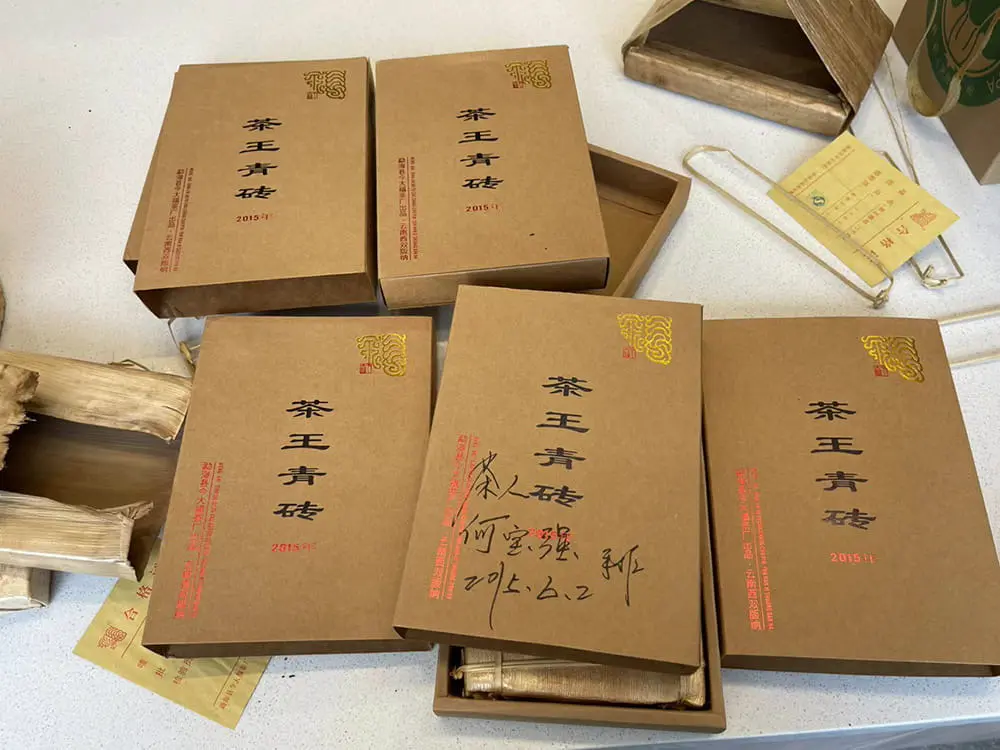 广州回收今大福普洱茶2015年生茶熟茶