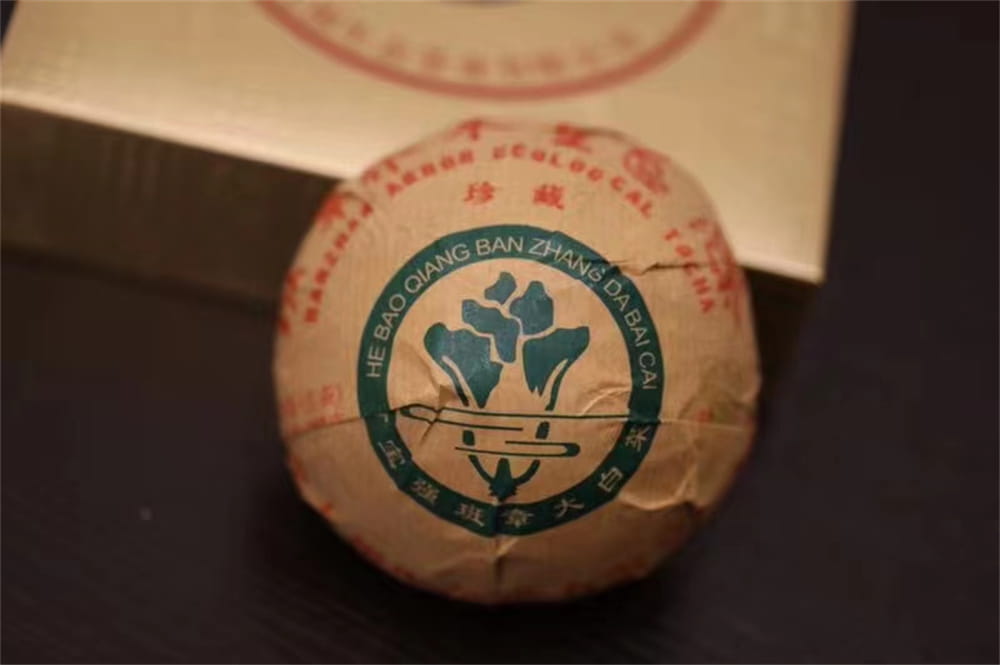 广州普洱茶回收联系电话