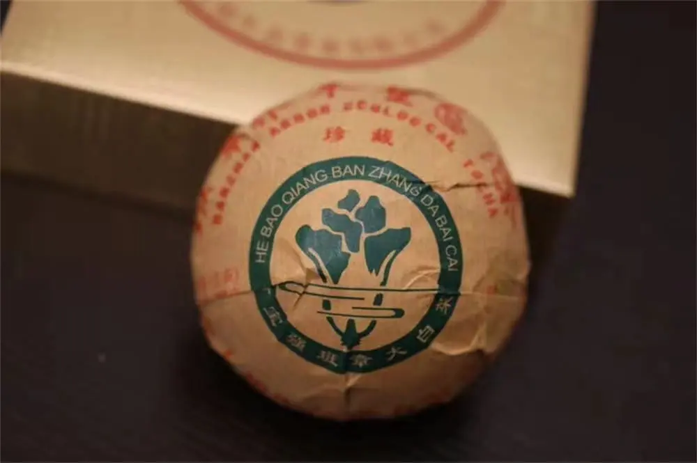 广州回收今大福普洱茶2018年生茶熟茶图2
