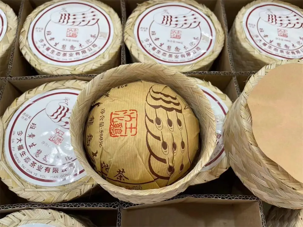 广州回收今大福普洱茶2019年生茶熟茶图2
