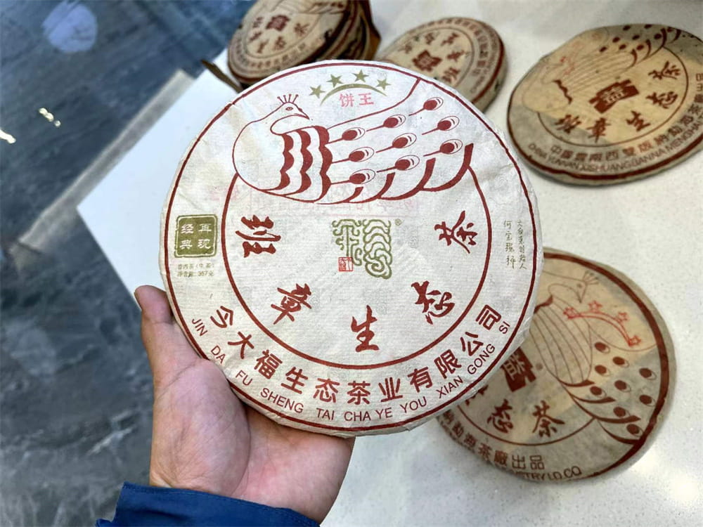 广州发现宝藏——普洱茶回收站的神秘之旅