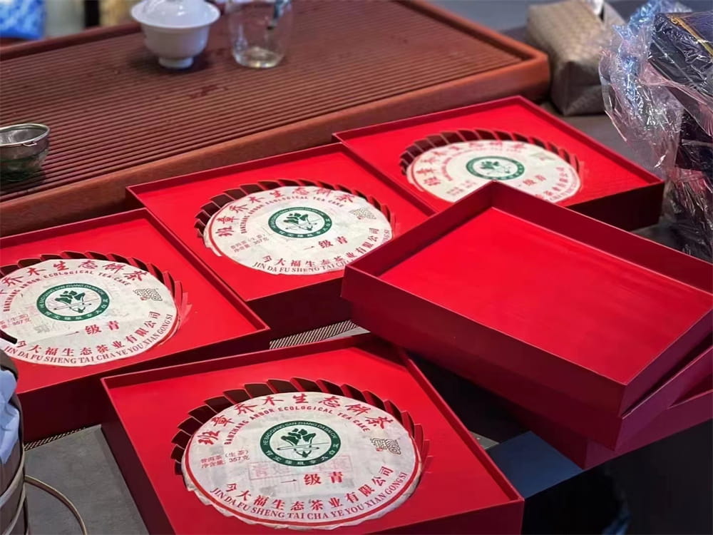 广州二手普洱茶交易平台有哪些