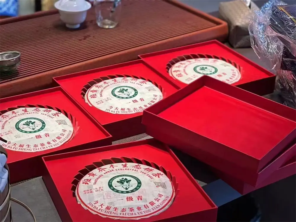 广州回收今大福普洱茶2022年生茶熟茶图3