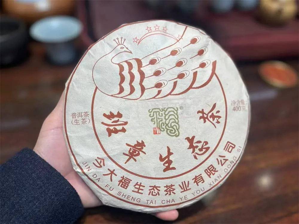 广州回收今大福普洱茶2023年生茶熟茶