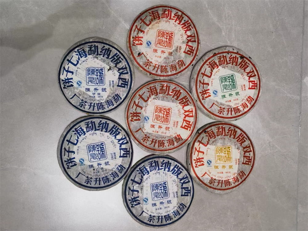 广州品味普洱茶，体验茶香与时光的交融
