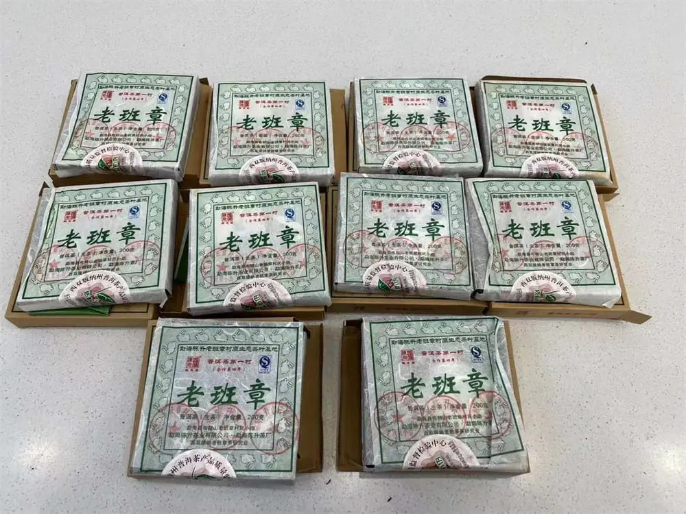 广州回收陈升号普洱茶2011年生茶熟茶