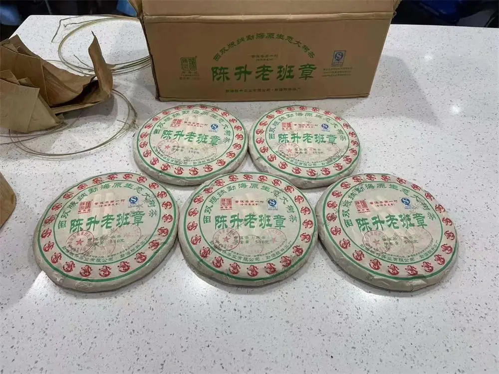广州回收陈升号普洱茶2012年生茶熟茶图1
