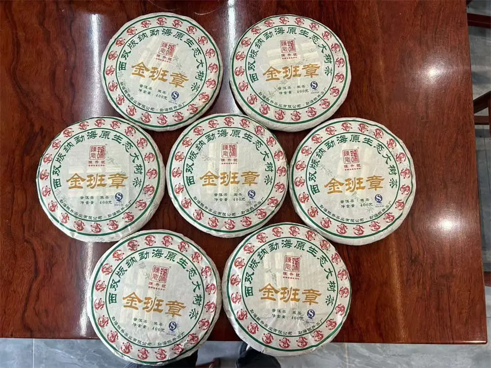 广州回收陈升号普洱茶2012年生茶熟茶图3