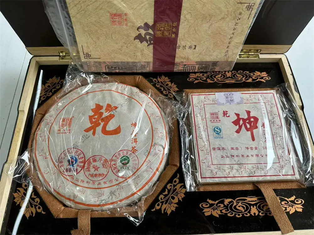 广州回收陈升号普洱茶2014年生茶熟茶图3