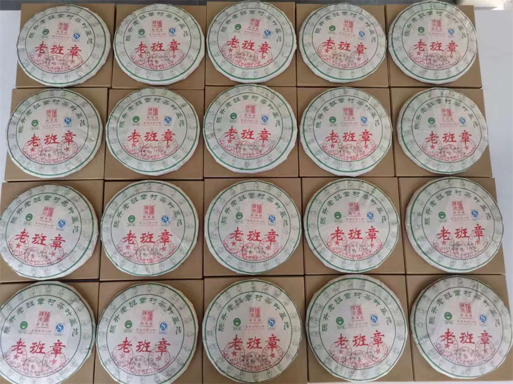 广州为什么高价回收普洱茶