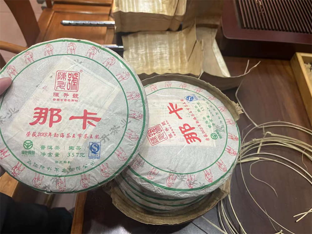 广州探秘普洱茶交易的秘密：你的珍藏从何而来？