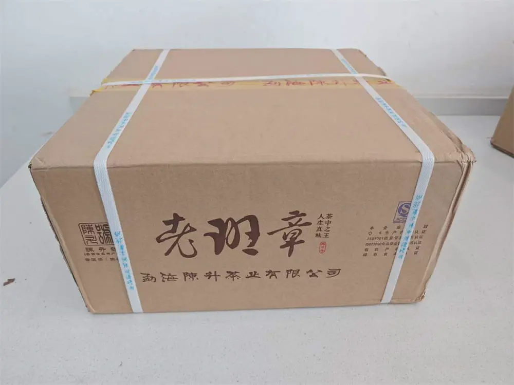 广州回收陈升号普洱茶2018年生茶熟茶