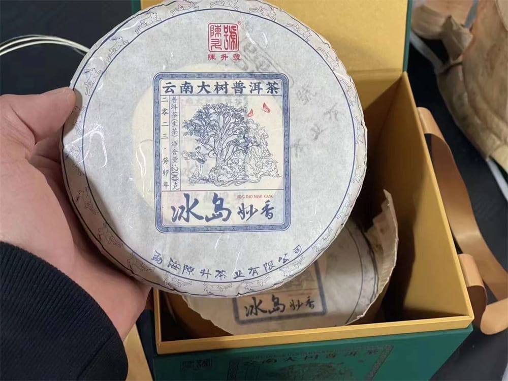 广州普洱茶回收店：传统文化的新生地
