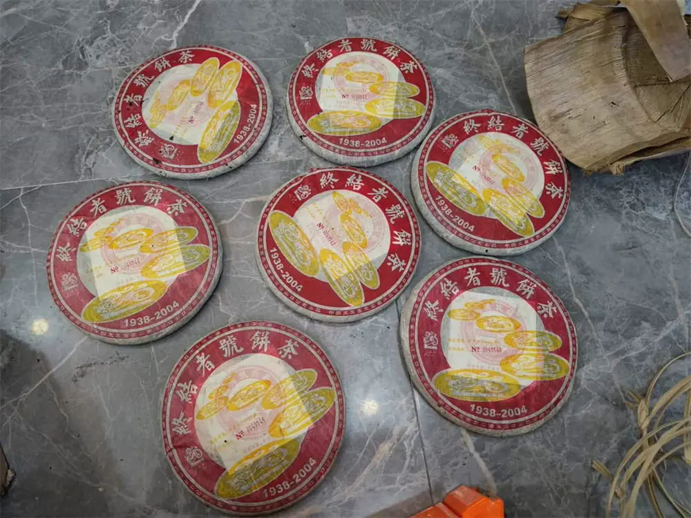 广州回收中茶普洱茶2004年生茶熟茶图3