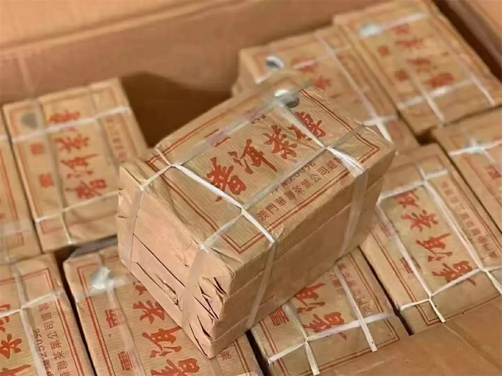 广州回收中茶普洱茶2005年生茶熟茶