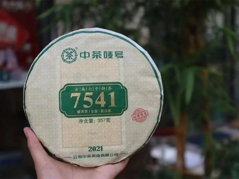 广州回收中茶普洱茶2021年生茶熟茶图2