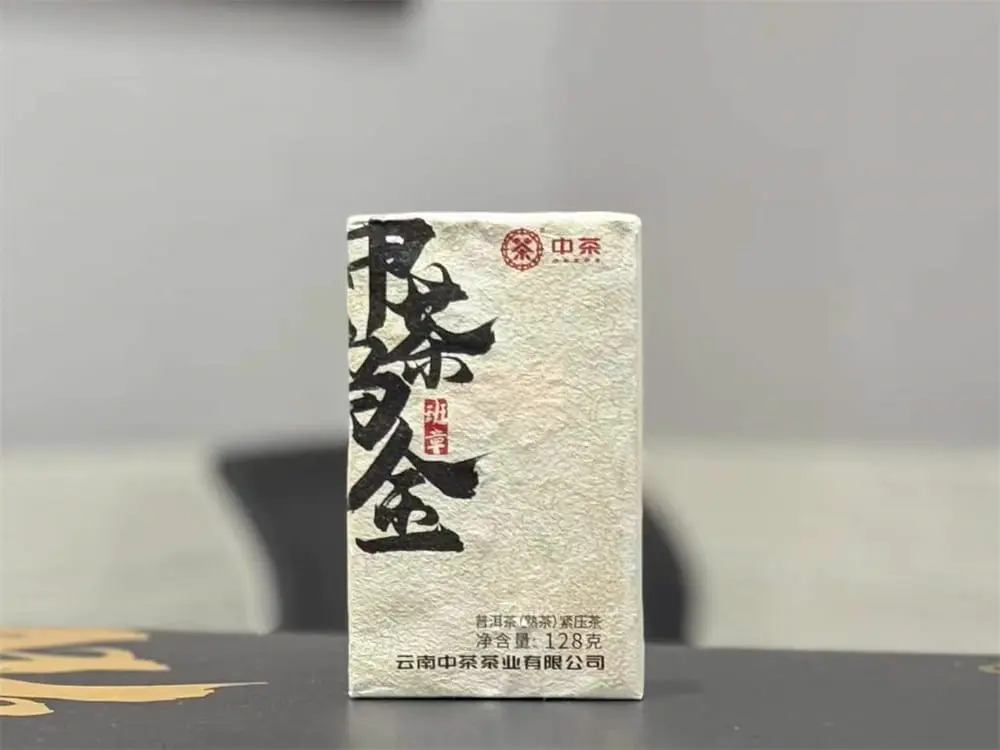 广州回收中茶普洱茶2023年生茶熟茶图2