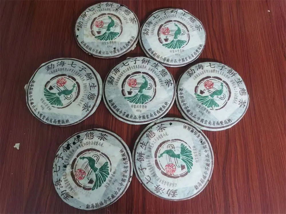 广州回收福今普洱茶2005年生茶熟茶图2