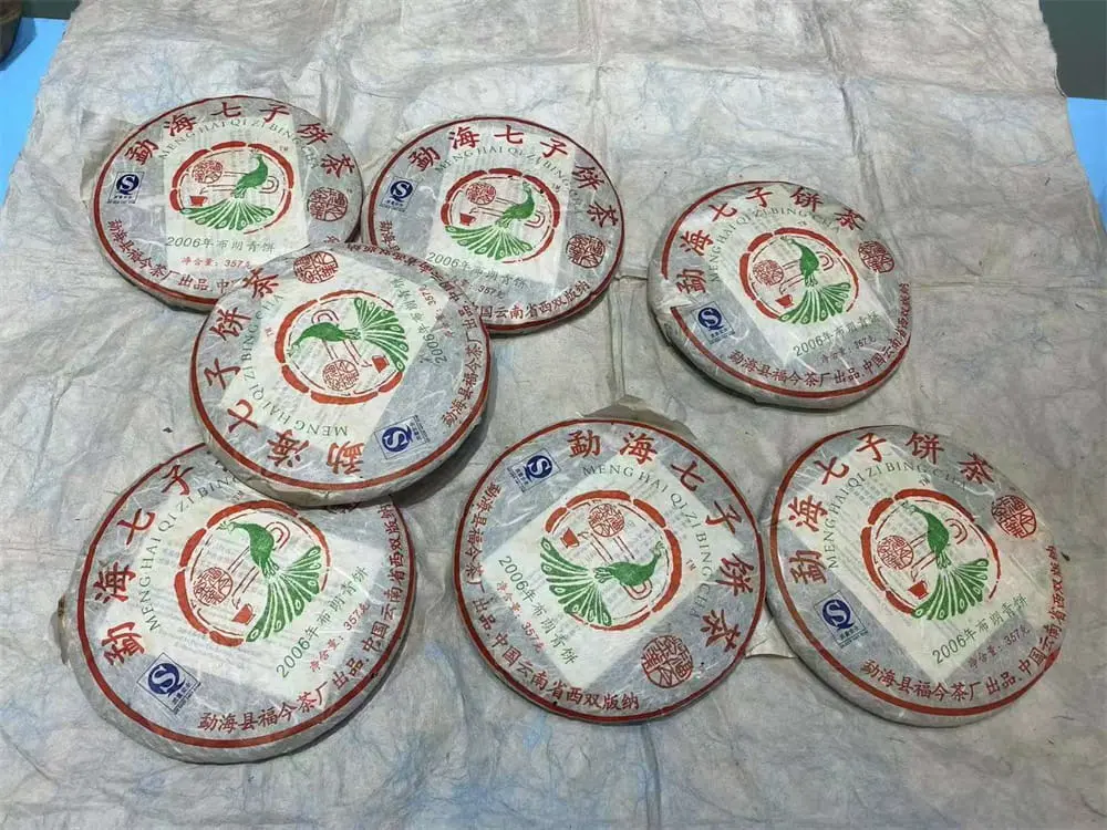 广州福今普洱茶回收多少钱？2026年福今普洱茶回收价格行情解析