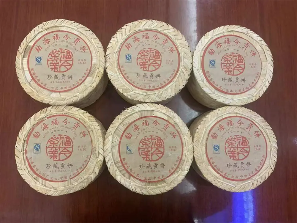 广州回收福今普洱茶2011年生茶熟茶
