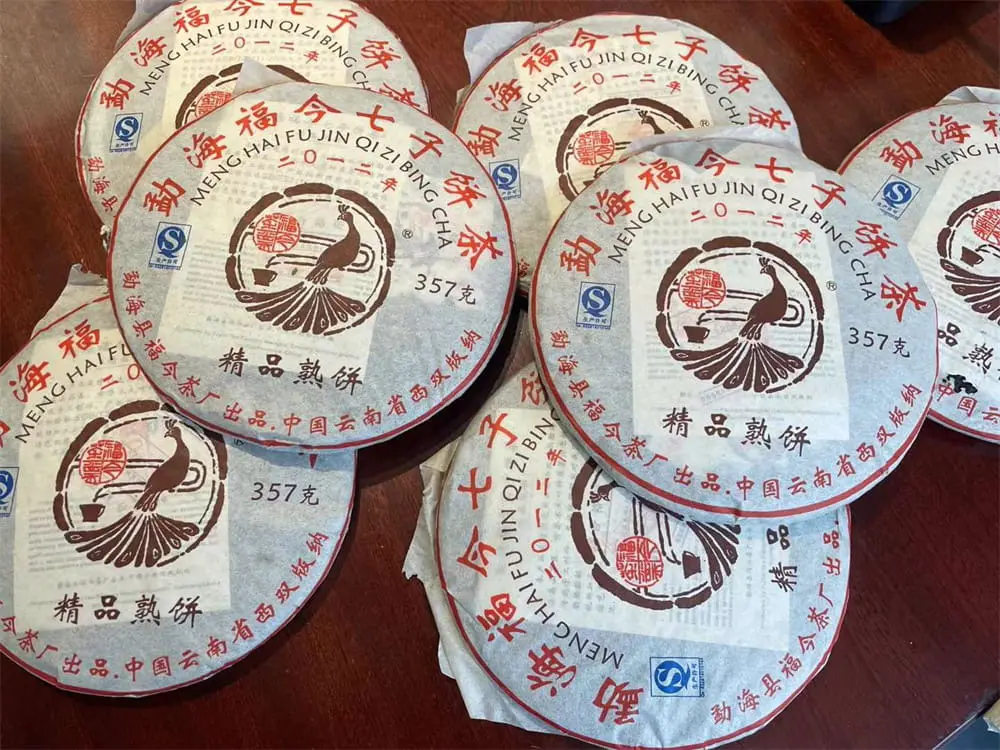 广州回收福今普洱茶2012年生茶熟茶图2