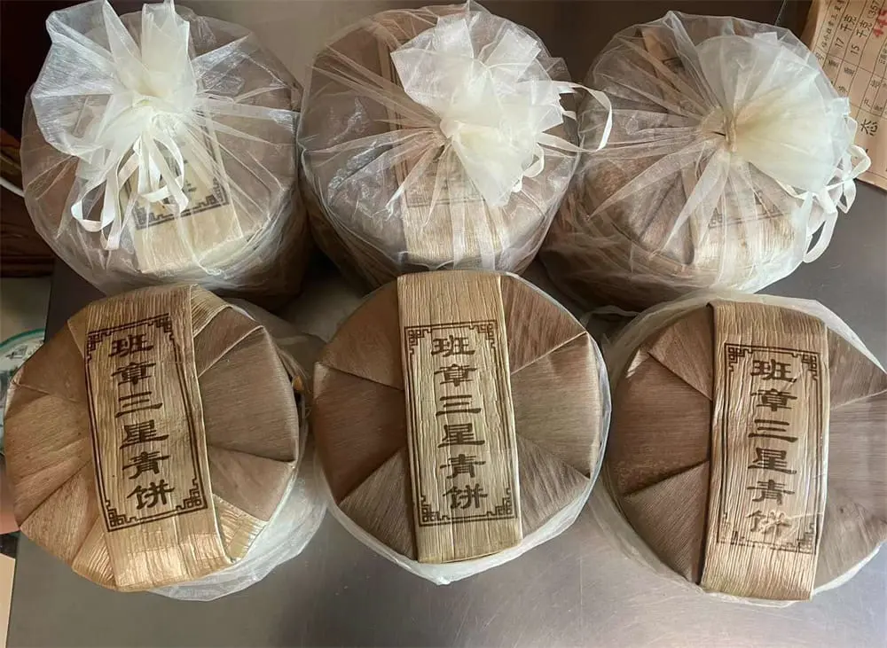 广州回收福今普洱茶2020年生茶熟茶图3
