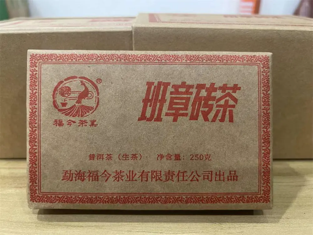 广州回收福今普洱茶2023年生茶熟茶图3
