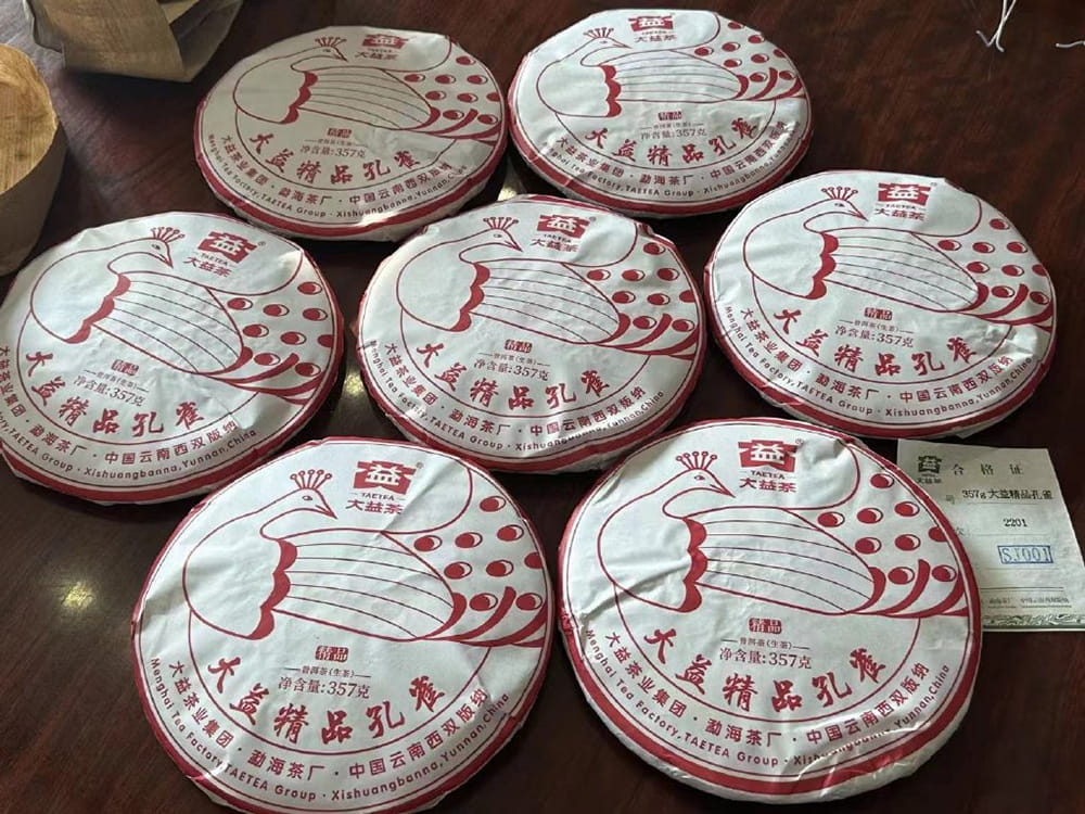 广州普洱茶回收网回收大益中老期茶