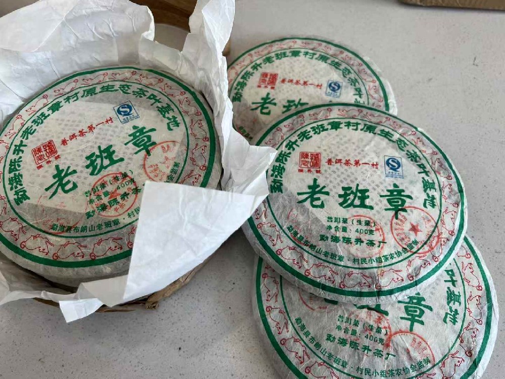 广州陈升号中老期茶投资价值分析：哪些系列最受藏家青睐？