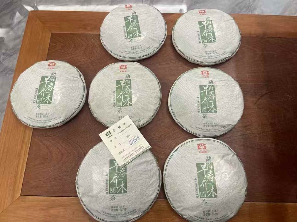 广州闲置普洱茶别浪费！回收变现还能为环保助力，速看攻略