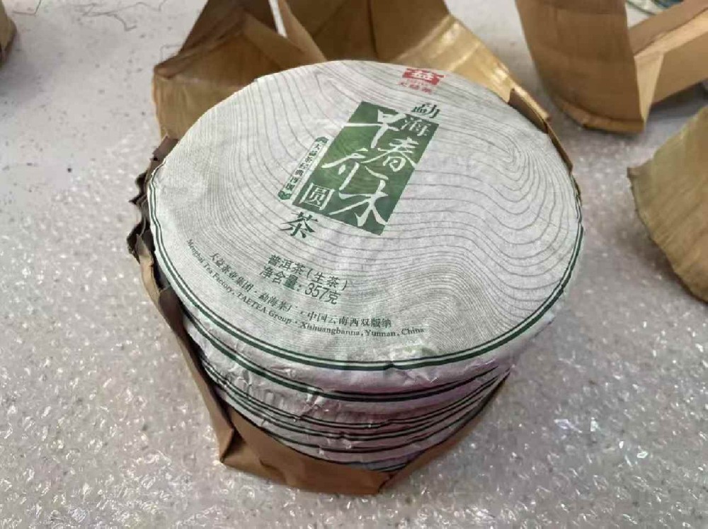 广州普洱茶变现必看！专业平台四步助你快速高价出手