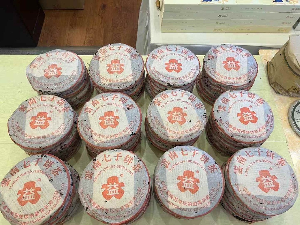 广州大益茶 7542 回收指南：各年份价格解析与收藏价值评估