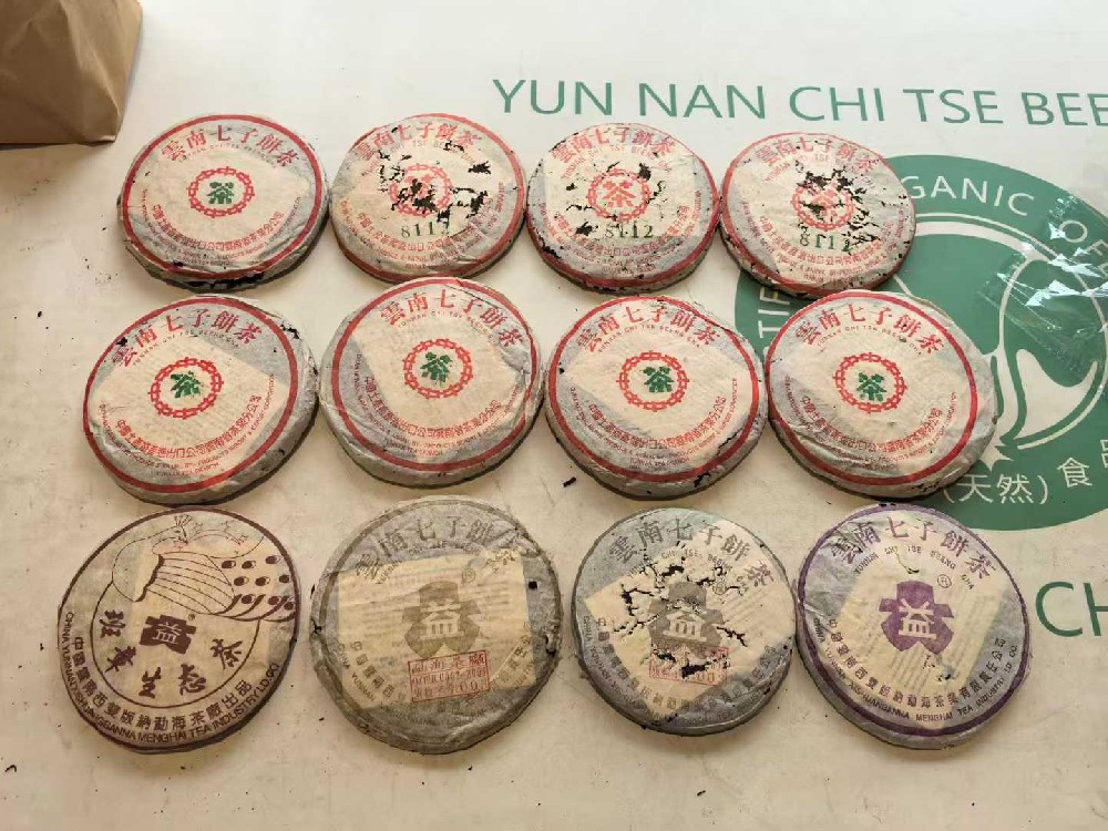 广州闲置普洱茶别吃灰！教你轻松变现多赚一笔，高价回收秒到账