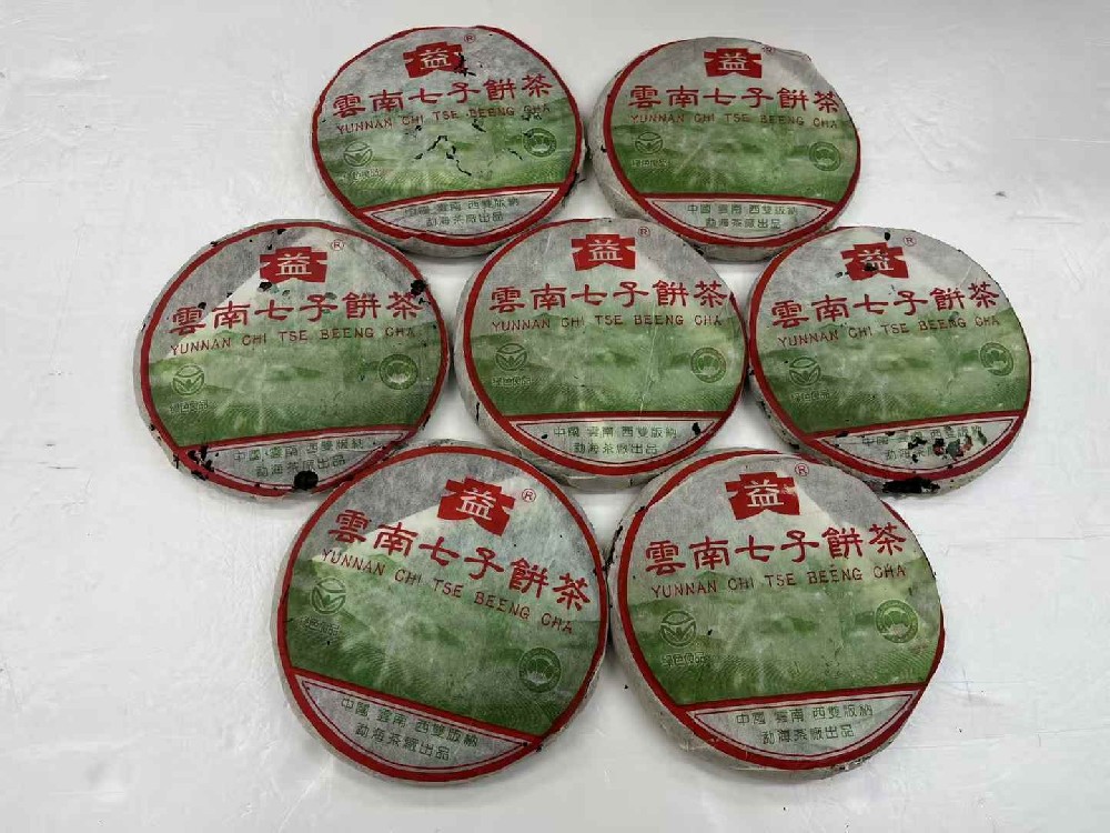 广州老茶流转记：当陈香遇见市场，如何让时光变成真金白银