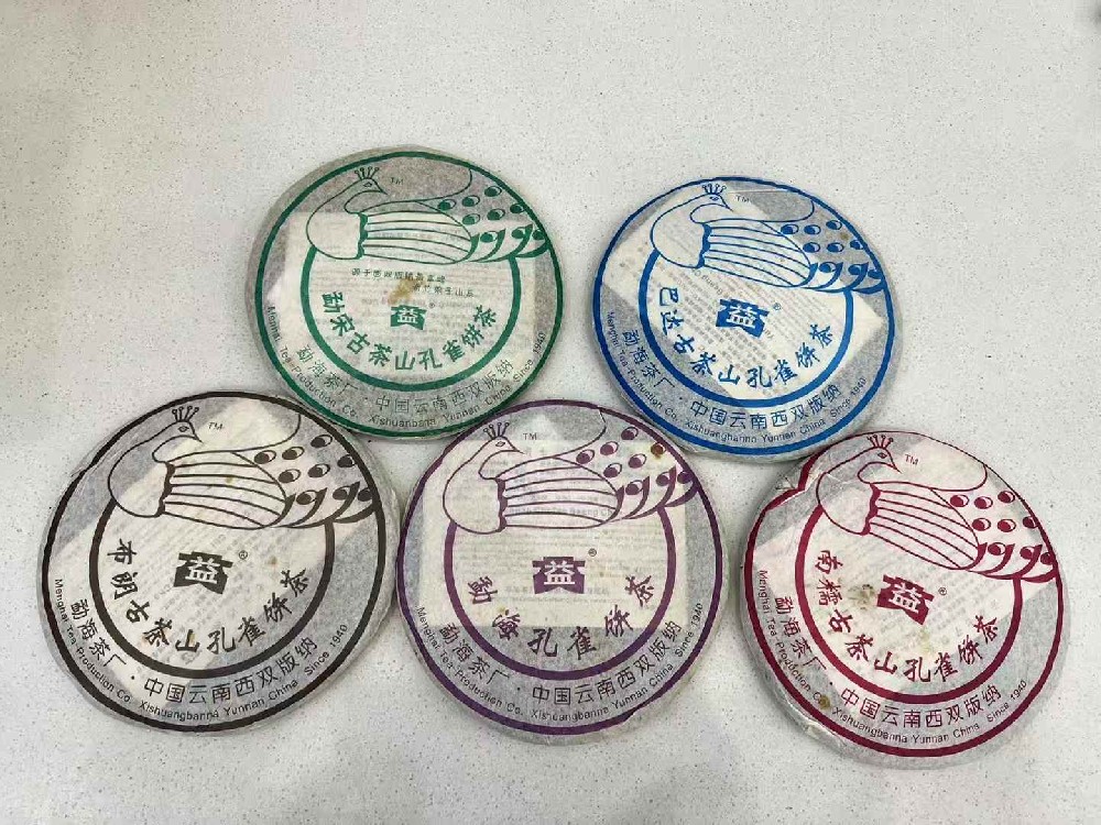 广州普洱茶变现难题终结者！365 普洱茶回收网深度测评